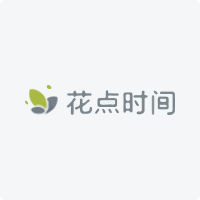 花點(diǎn)時(shí)間logo