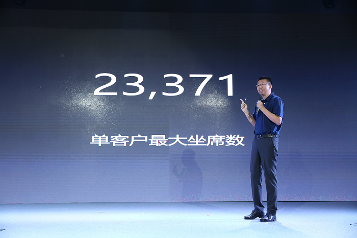 合力億捷創(chuàng)始人、董事長曲道俊