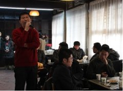 曲道俊：云和一體化是呼叫中心發(fā)展趨勢(shì)