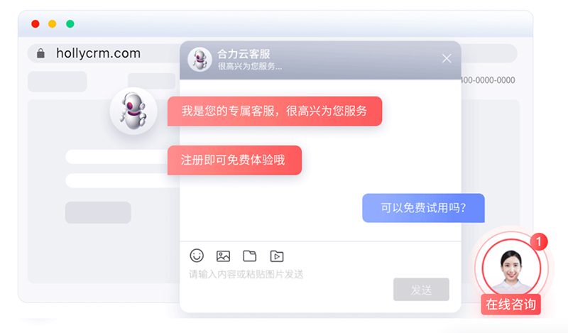 從原理到實(shí)踐，一文讀懂客服機(jī)器人系統(tǒng)的技術(shù)架構(gòu)與應(yīng)用