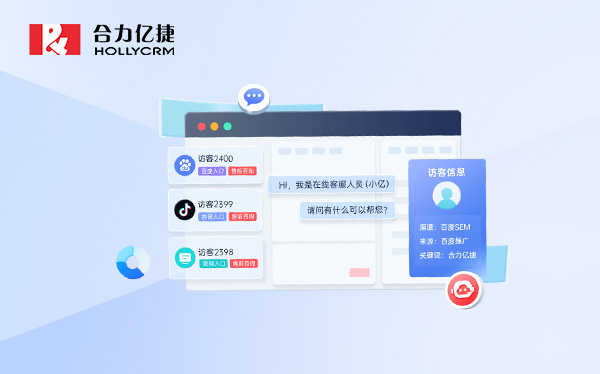 為什么客服團隊需要專用快捷回復(fù)軟件？常見問題解答