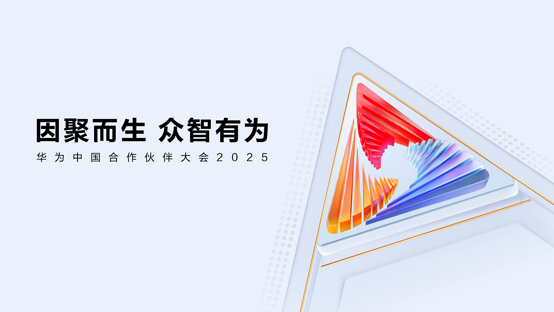 媒體報(bào)道