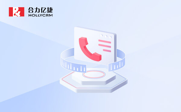 00innews通用首圖：呼叫中心.jpg